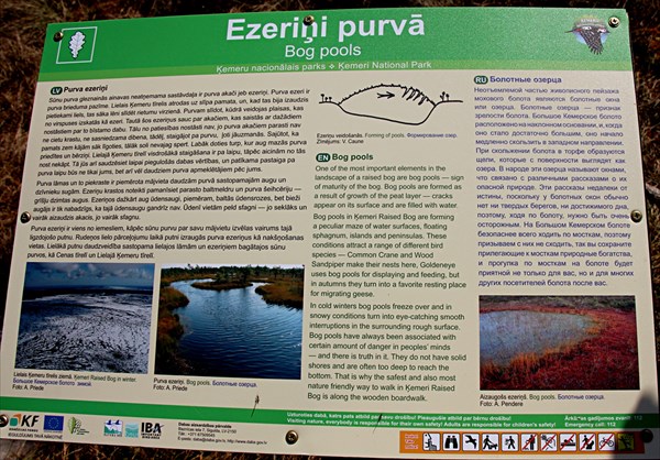 147-Национальныи парк Кемери